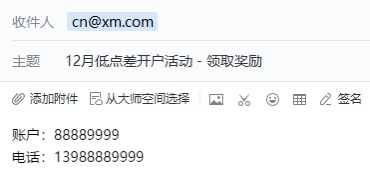 XM：快来领取￥100元京东E卡，100%送，我说的算！