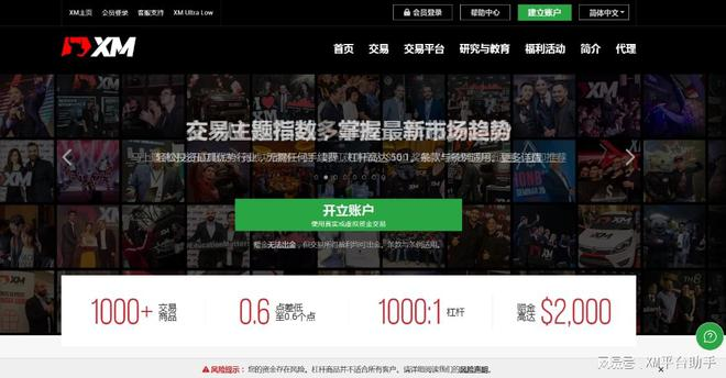 微信图片_20240620020351.png
